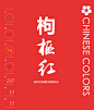 微信图片_20190527145029