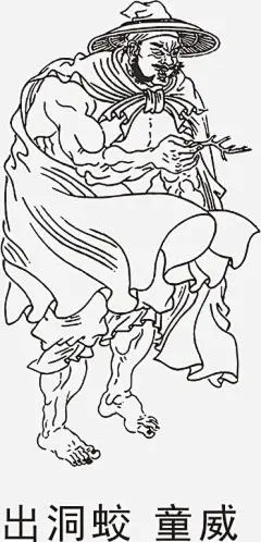 水浒传108将人物线稿图_新图网 https://ixintu.com 水浒108将 线稿 线条 水浒传 人物