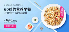 LM_ZH采集到banner参考