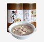 山药罐装煲汤免抠素材 白汤 设计图片 免费下载 页面网页 平面电商 创意素材 png素材