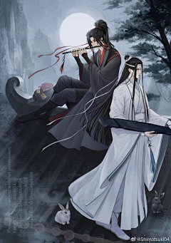 剁椒鱼头只要剁椒采集到【魔道祖师】同人图