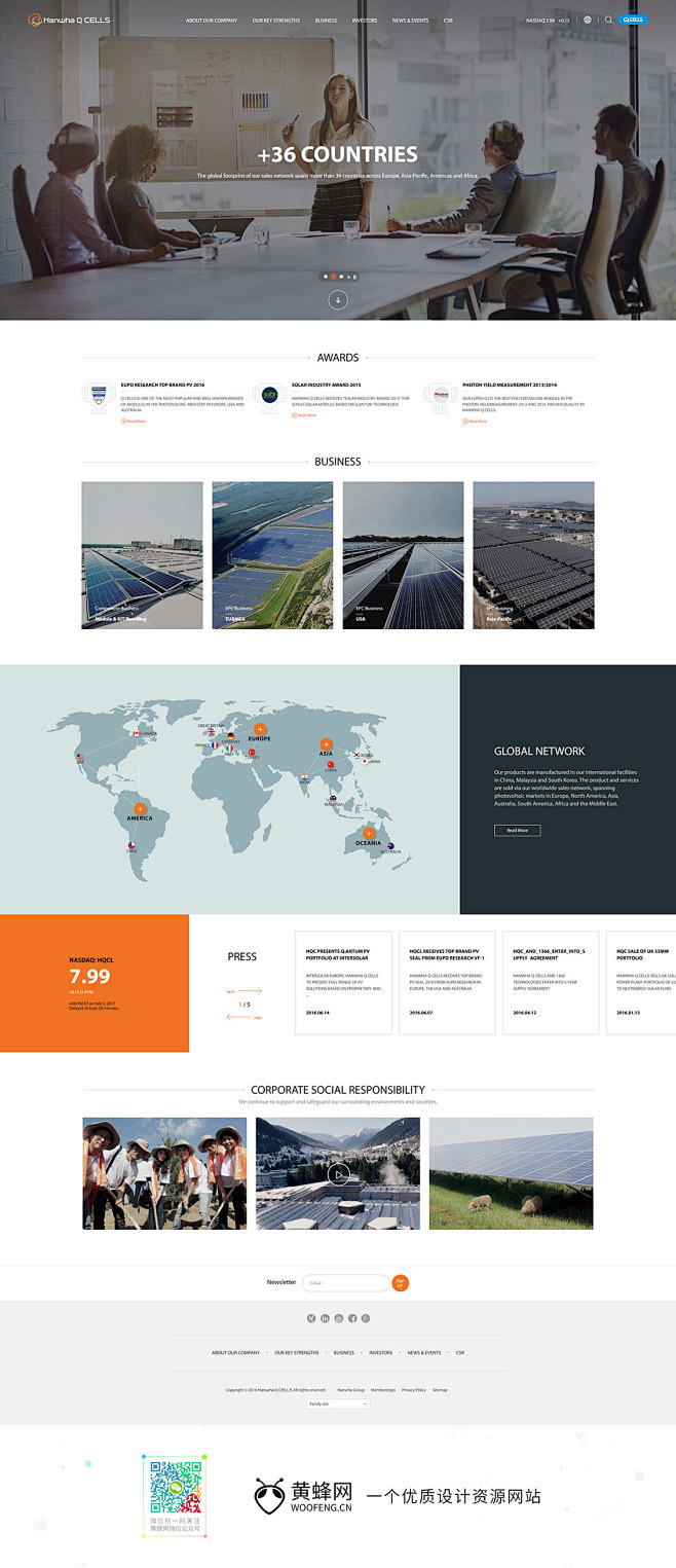 Hanwha Q CELLS 韩国太阳能...