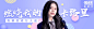 Banner-酷我音乐