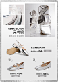 百丽官方旗舰店