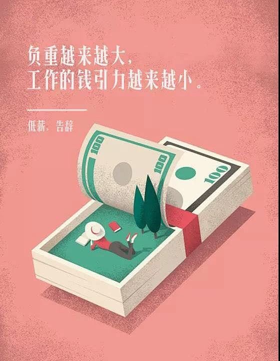 广告创意文案