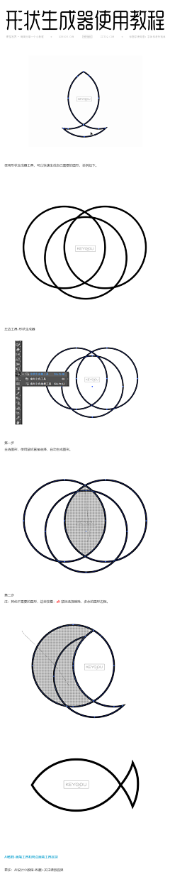 嘿Roc采集到26板式