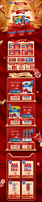 OceanSpray海外旗舰店