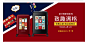 首页-汉客旗舰店-天猫Tmall.com