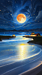 中秋海报，月亮，梵高的星空倒映在海边上
