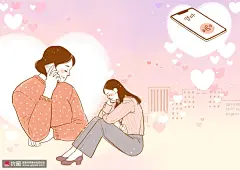 电话沟通问候爱心关怀手绘关爱关心海报 海报招贴 人物海报