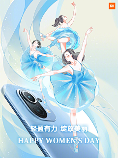 范唐1001采集到插画