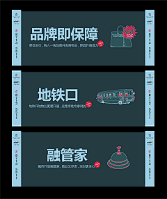 盐小兵1208采集到原创