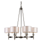 ELK - Pembroke 6-Light Chandelier In Polished Nickel - Unique In Form, The Pembroke Collection Features A Concave Arm Design For A Distinct Appearance. Light Silver Drum Shades And A Polished Nickel Finish Add To The Ambiance.