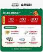 LINSYKIDS官方旗舰店