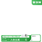 光学镜