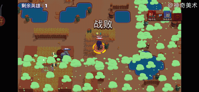 结算-结算时经验提升