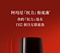 【双11抢先加购】阿玛尼权力无痕持妆粉底液轻薄控油遮瑕 正品-tmall.com天猫