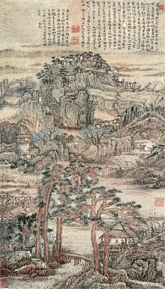 《仿王蒙山水图轴》