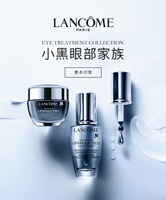花开若相依*采集到高端品牌