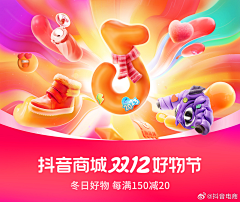 我手画我心w采集到PPT