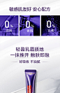 【小黑盒现货立抢】欧莱雅第二代紫熨斗眼霜玻色因保湿抗皱紧致-tmall.com天猫