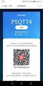 邀请码_百度图片搜索
