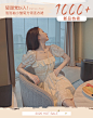Ro Dear 小狍定制