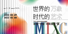 L一YY采集到主KV