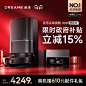 O1CN010Pdef41gZV3dMn7VX_!!2201224564156-0-alimamacc