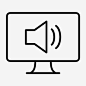 监视器声音打开计算机计算机显示器 https://88ICON.com 监视器声音打开 计算机 计算机显示器 led监视器 个人计算机 屏幕 监视器通知