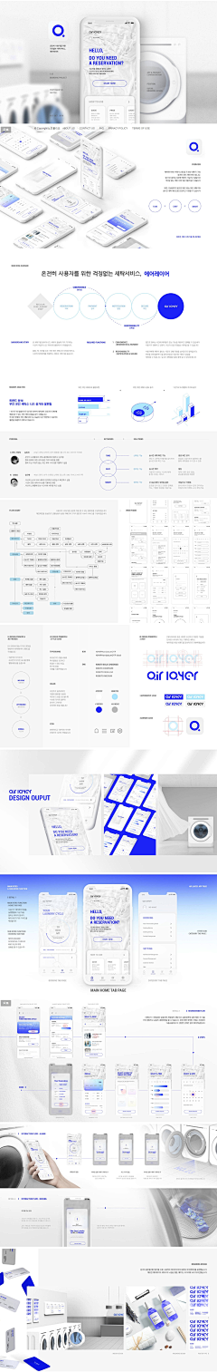 TING-CH采集到Web / UI