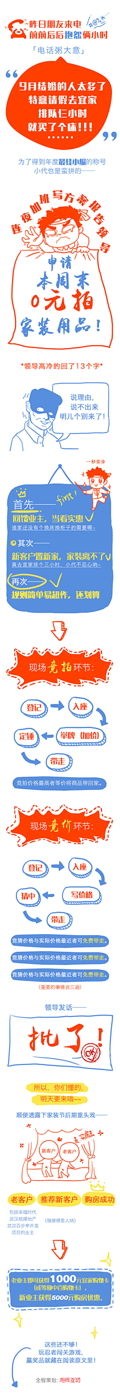 忆曲凊偢の采集到微信素材