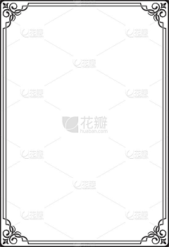 痞子静采集到边框