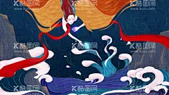 山海经神话故事国潮海报图片   - 源文件下载【酷图网】女娲补天,补天石,国潮,中国风海报,东方海报,国潮插画,国潮图片,国潮海报,复古,中国元素,传统文化,古风海报,古风山水,祥云,神仙,中国风,玄关画,上古异兽,异兽,玄幻,神话,传说,传奇,山海经,神话故事,民间传说,神话人物,进化,中式背景,神兽,中国文化,意境,鹤舞九天,国潮来袭,国潮装饰,