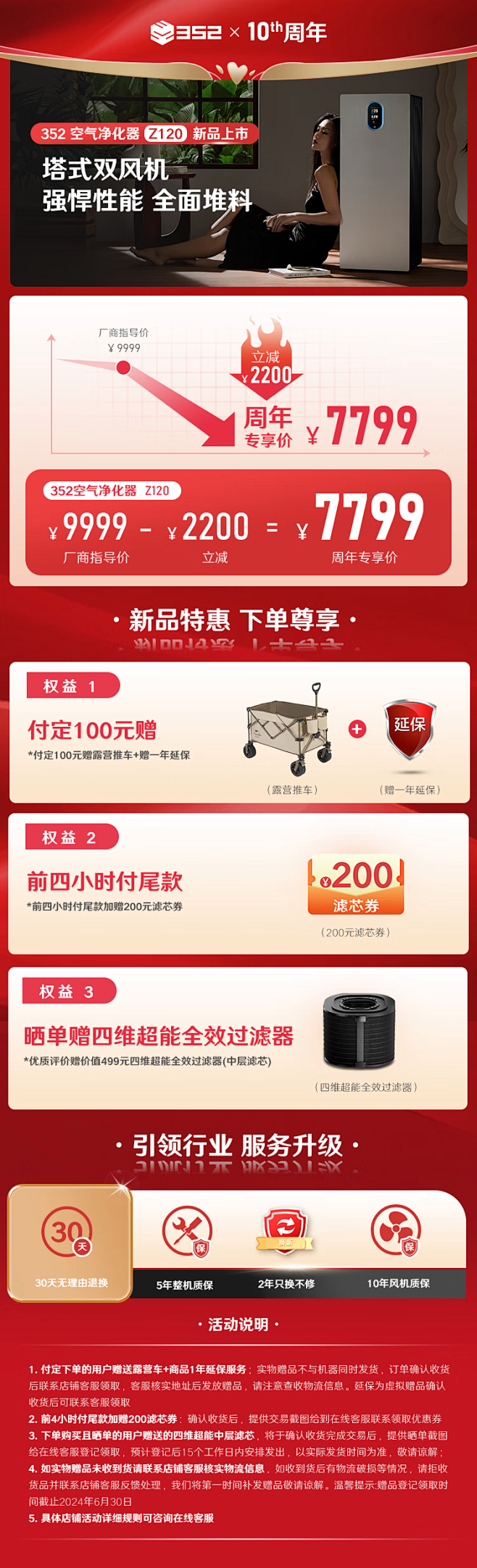 9816e834ebb60a1c.png