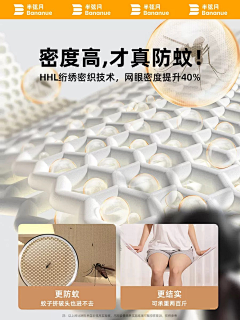 小韩的设计之路采集到1
