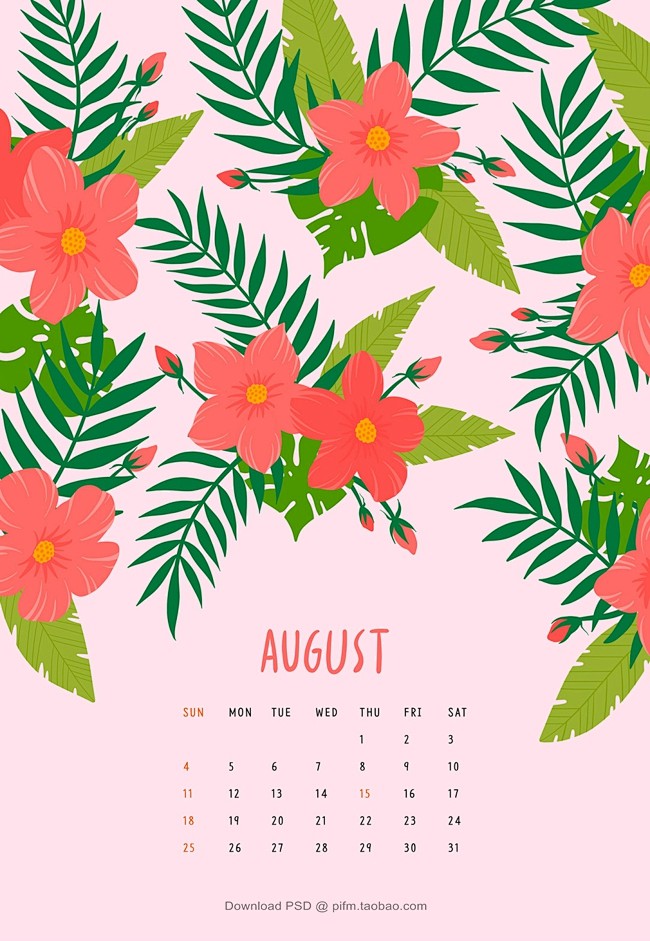 2019日历表 8月