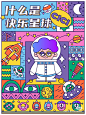 D15306CB30F8066B2D5B22A4CD9532F7