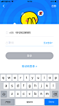 情感化的反馈给用户带来意外的惊喜，比如恰到其份的文案或者动效会让用户印象深刻。最右登录页，输入密码时吉祥物会娇羞的捂住眼睛。