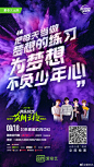 #爱享星期五#生命不息，尖叫不止！2018爱奇艺#尖叫之夜#演唱会北京站，8·18活力开燥！尖叫之夜当然要配尖！叫！壕！礼！关注@爱奇艺 ， 转发并@ 3名好友，说出下面第二张图片中符号所代表的含义，就有机会获得818尖叫之夜北京站演唱会门票、蓝牙音箱、MP3播放器、艺人签名照、爱奇艺VIP ​​​​...展开全文c