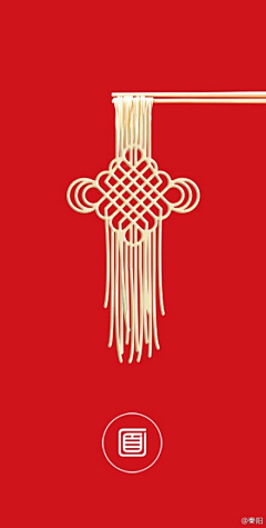 绘宝贝最棒棒哒采集到PA