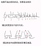 板绘学习/绘画过程/绘画步骤 裙子褶边画法
花瓣关注原画人，推荐更多精选素材，绘画更有灵感