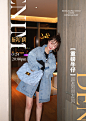 于MOMO潮流女装
