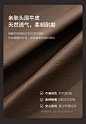 芝华仕现代简约真皮沙发大户型美拉德直排头层牛皮艺大象耳朵6117-tmall.com天猫