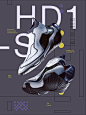 adidas poster  graphic design  nike poster Poster Design product centric poster product poster sneaker sneaker poster typography  