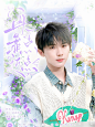@桑鑫蘑菇 合简封面