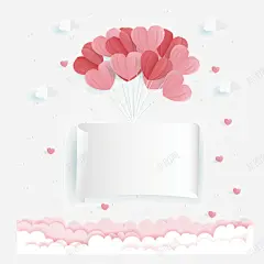 绿色清新微立体折纸插画矢量图 免抠png 设计图片 免费下载 页面网页 平面电商 创意素材