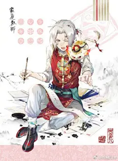 《家庭教师 Reborn》中国风系列
云雀好帅啊啊啊
PID：67511634 ​ #二次元# ​