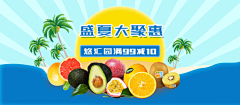 呐呐呐-采集到母婴推广图