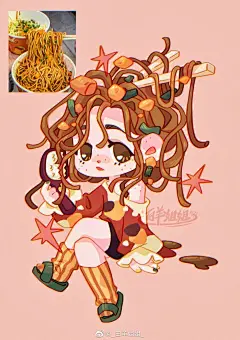 @_白羊姐姐_ 的个人主页 - 微博